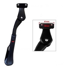 Cavalletto Bici Regolabile