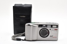 [US Duty Paid] Rollei Prego