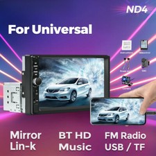 Din mp5 player - 7'', touch