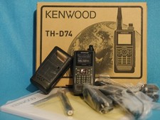 Kenwood TH-D74E Radio