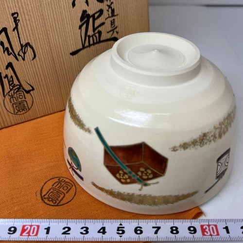 Ciotola giapponese kyo ware - ciotola,