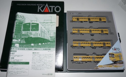 Kato 457 scala - 4, pezzi