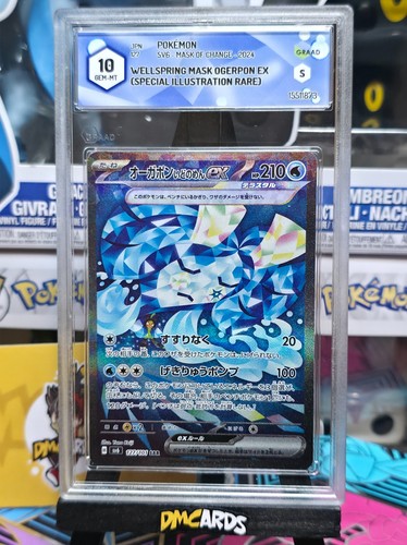 Pokemon ogerpon maschera - ogerpon, pozzo