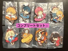 Motosega Uomo Caravan Farfalla