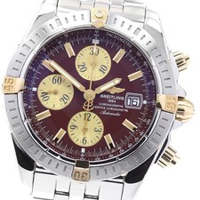 Orologio Uomo Automatico