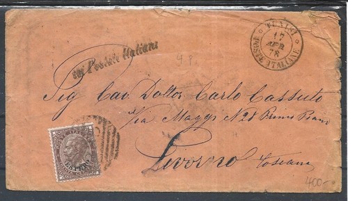 1878 tunisi uffici post - 1878,