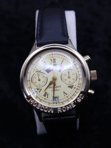 Orologio polso uomo - polso, vintage