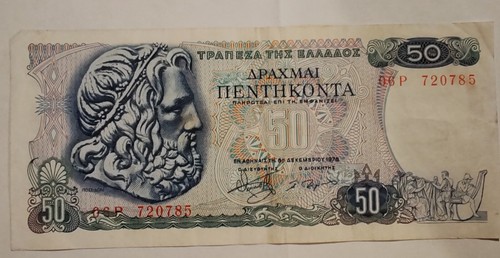 Grecia banconota da 50 - -,