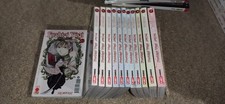 FUSHIGI YUGI SPECIAL 1/12