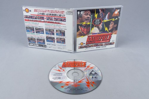 Nippon pro wrestling - nippon,