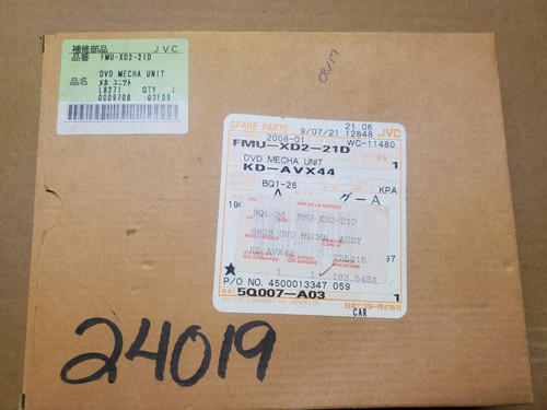 New jvc kenwood fmu xd2 - new, fmu-xd2-21d