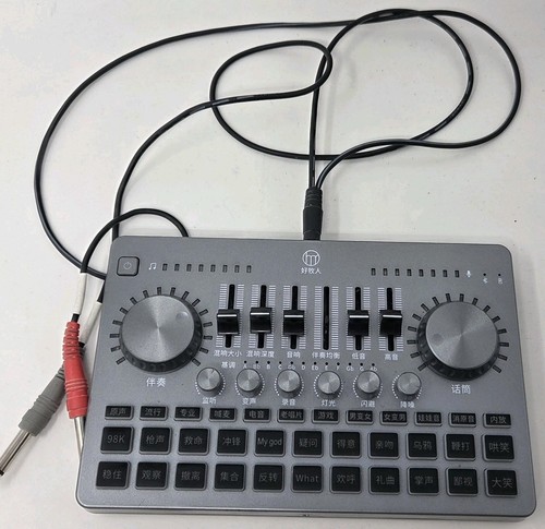 Audio mixer studio - mixer, live