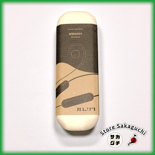 Nuovo con etichette mbn001 - etichette,