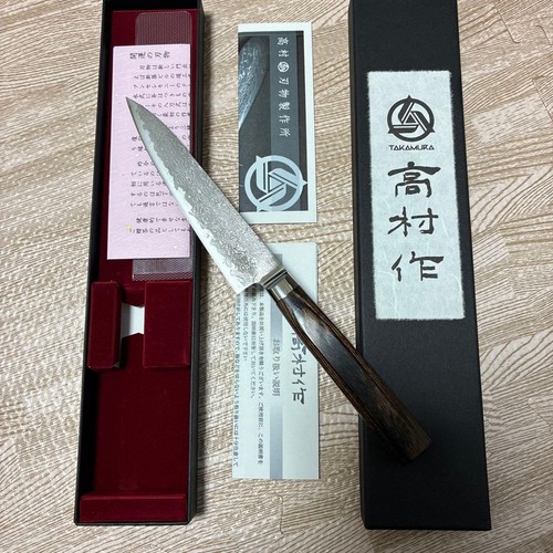 Takamura hamono coltello - takamura,