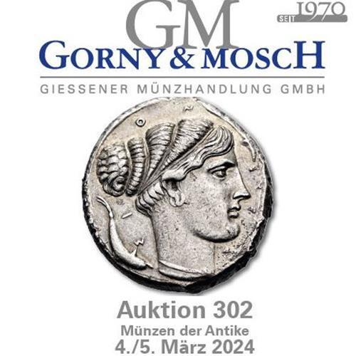 Gorny mosch ancient greek - &,