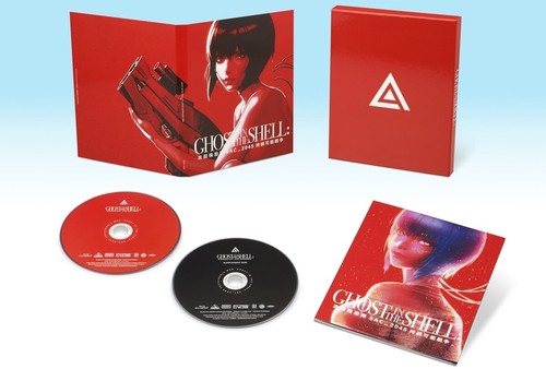 Ghost the shell sac - ghost,
