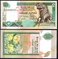 SRI LANKA  10 Rupees 2001 UNC P 115 a