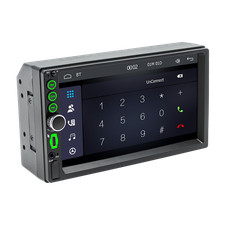 Double Din 7 inch Car Radio