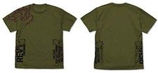T-shirt COSPA spada laguna