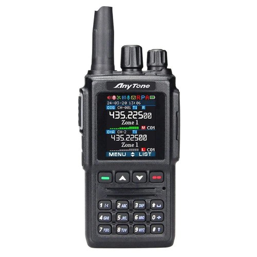Anytone d168uv radio - at-d168uv,