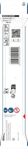 Bosch expert self - expert, cut