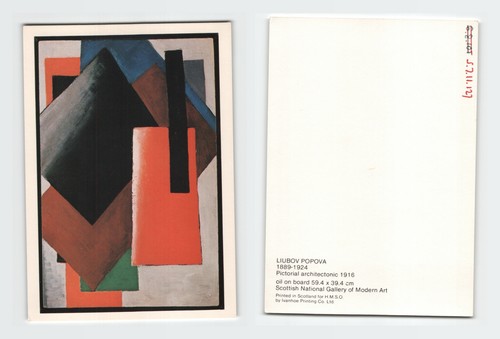 Vintage postcard liubov popova - vintage,