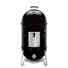Affumicatore nero 47cm Smokey