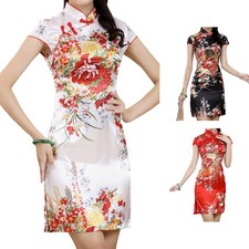 Chinese Print Long Cheongsam