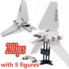 *NUOVO* NOBRANDED MOC 10212