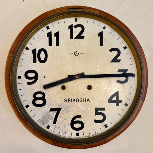 Seikosha orologio parete - da,