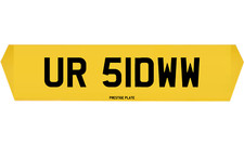 UR 51DWW ""UR SLOW"" - TARGA