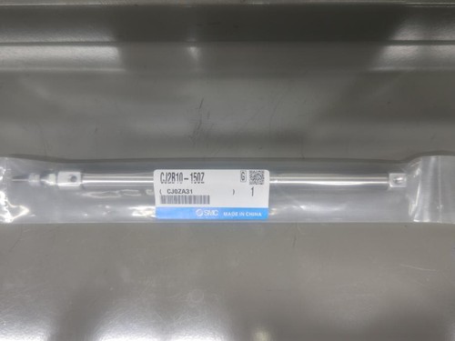 Cms cj2b10 150z - cms,