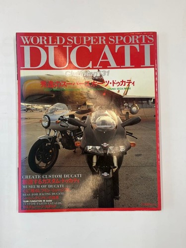 Ducati world super - ducati,