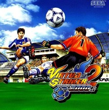Virtua Striker 2 (Dreamcast)