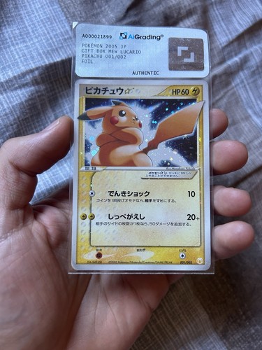 Pokémon pikachu gold star - pokémon,