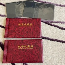 Libro Collezione Rosso per