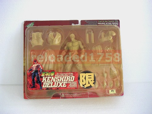 Hokuto ken 199x kaiyodo - ★hokuto,