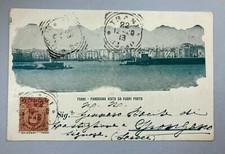 TRANI CARTOLINA ANTICA 1900