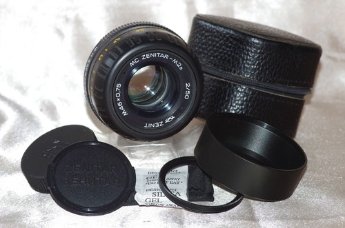 Objectif m42 50mm - objectif,