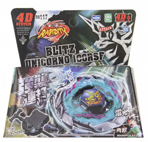 Modellino blitz unicorno - blitz,