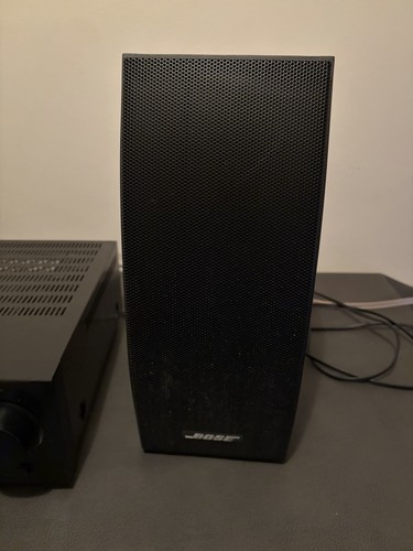 Bose 251 environmental - bose,