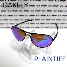 Occhiali da sole polarizzati