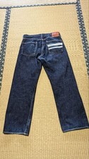 Jeans Momotaro Going to Battle