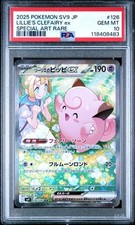 Pokémon tcg lillie clefairy - tcg, lillie's