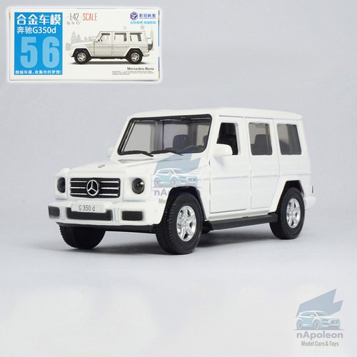 Modellino auto 42 - auto, 1:42
