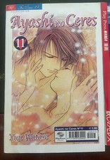 Ayashi no Ceres lotto