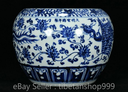 Vaso fiori - , fenice