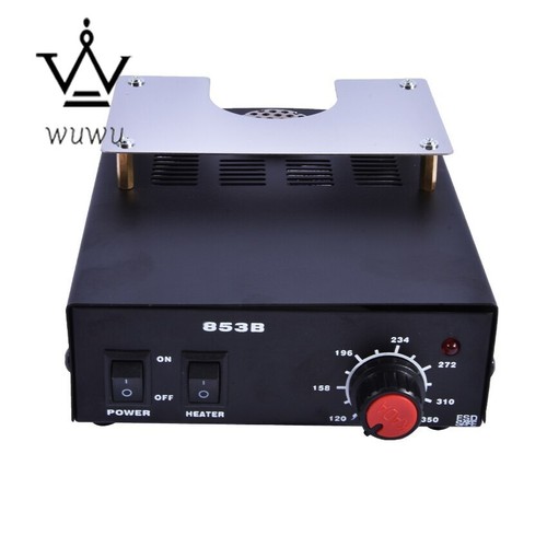853b 220v 540w stazione - 853b, 220v/540w