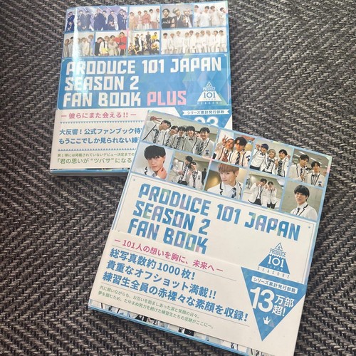 Project 101 japan season - project,