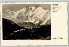 13265605 - Spedizione